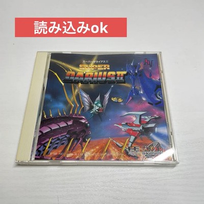 Super Darius II (pc engine)(TurboGrafx-16,1993) from japan 60 No obi Used FS