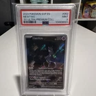 PSA 9 2023 Pokemon TCG SVP Mewtwo 052 Holo Promo English 151 UPC