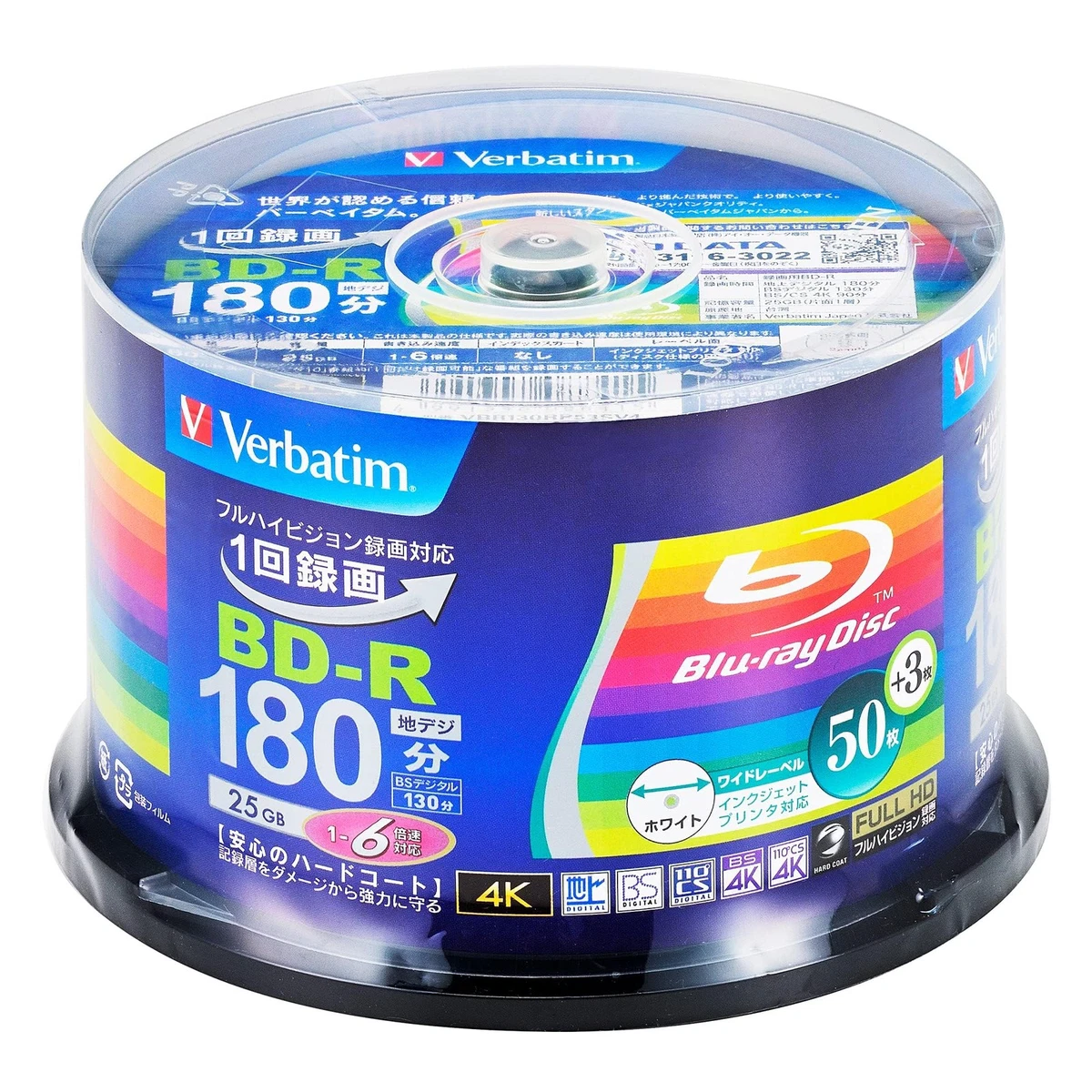 Verbatim BD-R 25GB 50 3 Pack Printable White Single Layer 1-6x Speed