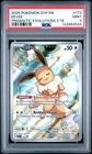 2025 POKEMON SVP EN-SV BLACK STAR PROMO #173 EEVEE PSA 9