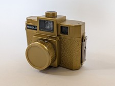 Lomography HOLGA 120 CFN - RARE Gold Version. Clean Camera Medium Format