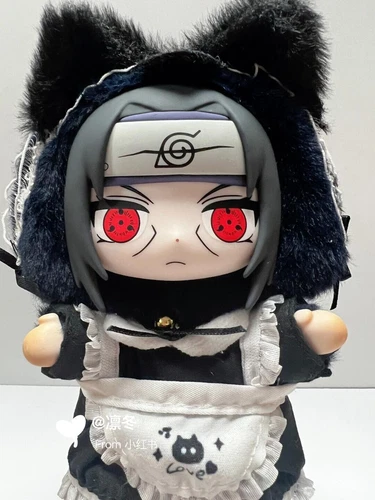 TOP TOY Naruto Beast Party Plush Keychains Blind Box - Picture 25 of 27
