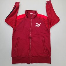 Puma Jacket Boys Small Red Maroon Track Coat Outdoors Casual Youth Kids