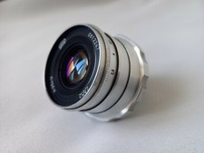 Industar 26m-U Photo Lens for Soviet Enlargers with Serial Number 8812247