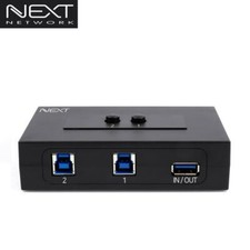 2 Port USB 3.0 Manual Sharing Switch BOX 2:1 1A 2B SELECTOR Printer Scanner