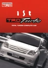 [Catalog] 2004 Toyota ist TRD turbo tuning complete car Japanese brochure NCP110