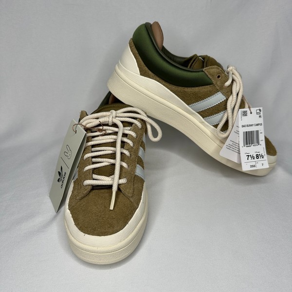 Adidas x Bad Bunny Campus Wild Moss ID7950 Deadstock Caja Original Talla 7.5 2