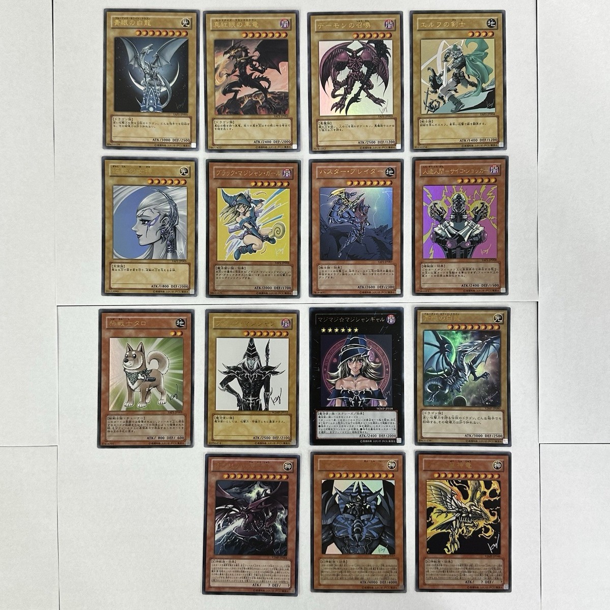 15 card Kazuki Takahashi Complete Full Set YAP1 Ultra Jump Promo