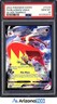 Pokemon 2022 Blaziken VMAX TG15/TG30 Full Art Silver Tempest GEM MINT PSA 10