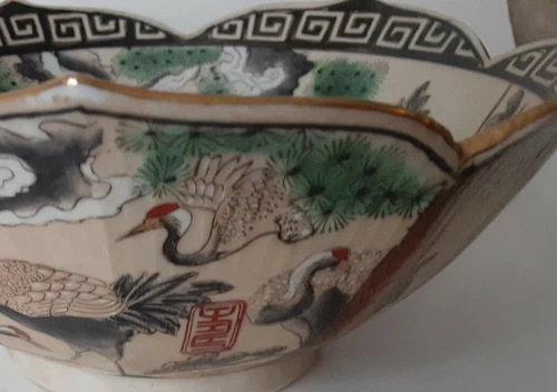 Chinese Porcelain Bowl W/ Scalloped Rim & Cranes Signed Chien Lung