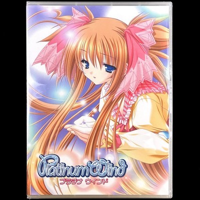 Sealed CLOVER Platinum Wind Hoshi no Uta ga Kikoetara PC VN Visual Novel Game