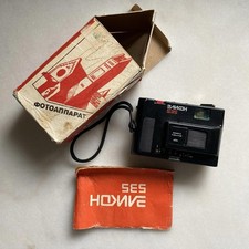 WORKING BELOMO RARE SOVIET USSR "ELIKON-535" COMPACT 35mm FILM CAMERA