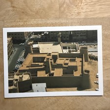 Saudi Arabia Al-masmak Fort Riyadh Vintage Postcard World Posters
