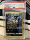 Mew GG10/GG70 SWSH: Crown Zenith: Galarian Gallery Holo PSA 8