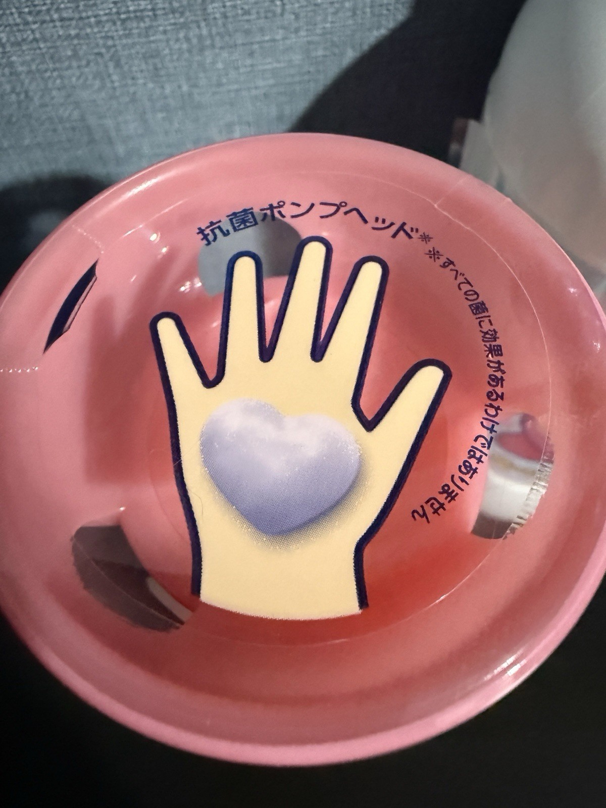 Kirby’s Dream Land Biore u Forming Heart Stamp Hand Soap Dispensers w refill