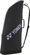 YONEX Tennis Racket Case Racket Case 2 Can store 2 tennis rackets BAG2531T