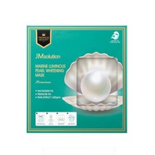 JMsolution - Marine Luminous Pearl Whitening ...