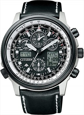 Citizen Promaster Sky PMV65-2272 Eco-Drive Solar Atomic Perfex  