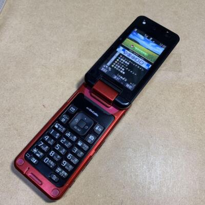 P903iTV NTT docomo 携帯電話 折りたたみ式 価格.com - パナソニック