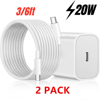 Fast Charger 20W Power Adapter For Android iPad Pro11 3/6FT USB C to Type C Cord