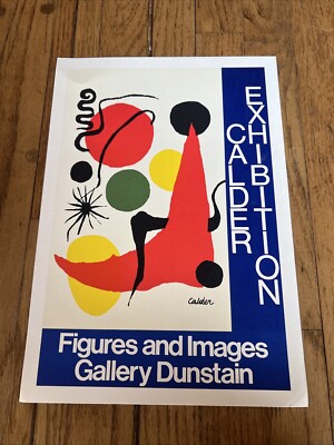 カルダー Alexander Calder 刷り込みサイン Alexander Calder 