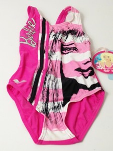 silver swimming costume