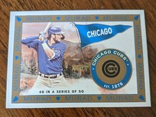 2021 Topps Allen & Ginter #MR-48 Kris Bryant T51 MURAD REIMAGINED Cubs