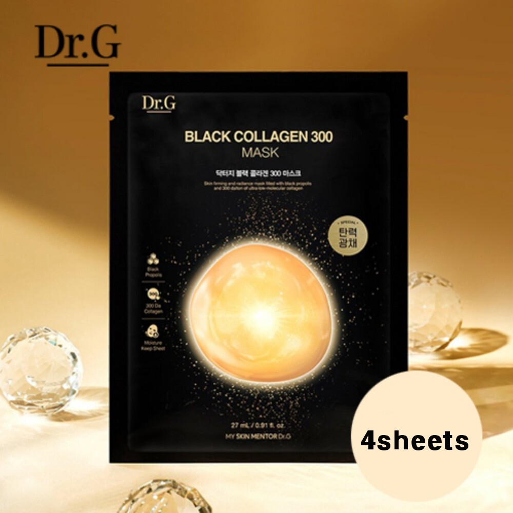 Dr.G] Black Collagen 300 Mask (27ml x 4sheets) | eBay