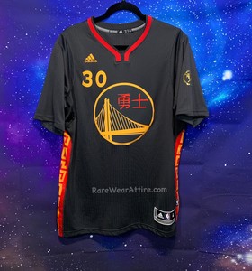 curry chinese jersey