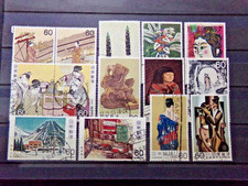 Briefmarken Japan - Verschiedene ältere Ausgaben - 5