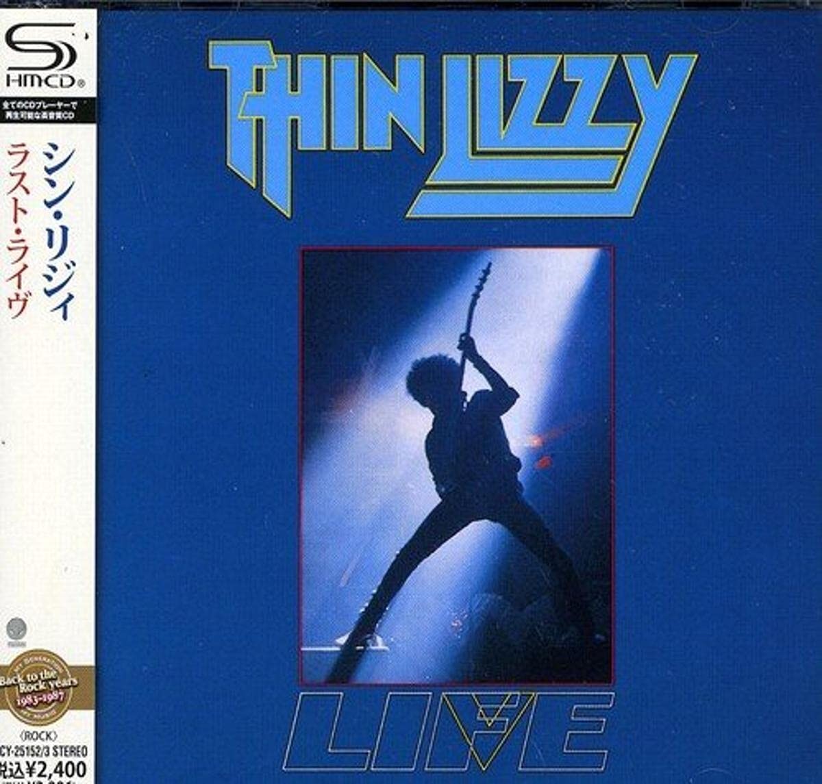 Thin Lizzy Life (CD)