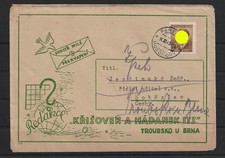 B&ouml;hmen und M&auml;hren Illustrierter Brief Bosonohy nach Sobeslav, 1943 #1094268