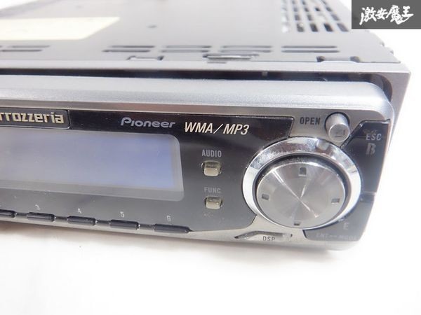 Pioneer Carrozzeria DEH-P077 DSP CD 1DIN Car Audio Head Unit