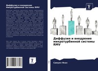Samuel Yakah | Diffuziq I Wnedrenie Mikroturbinnoj Sistemy RMV | Taschenbuch