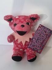 Foolish Heart Bear Grateful Dead Liquid Blue Bean Bag Plush Vintage 1988 NWT