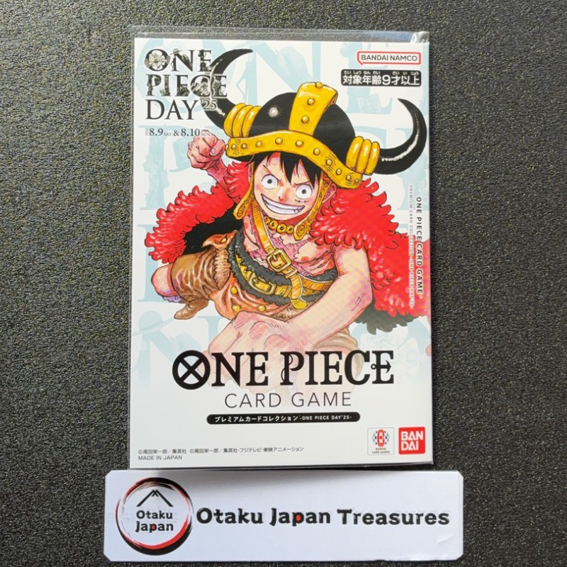 ワンピース カードゲーム ONE PIECE CARD GAME - DAY 25 ONE PIECE DAY'25 Luffy & Don Promo Card Game Premium Collection