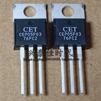 10PCS CEP05P03 -30V-4.9A TO-220 Field Effect Triode