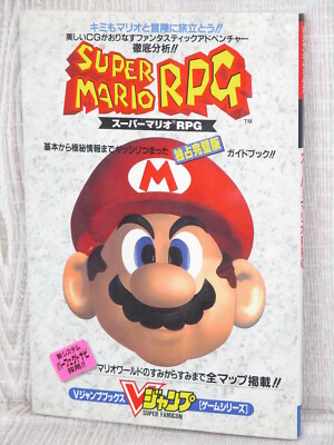 SUPER MARIO RPG Guide w/Poster Nintendo Super Famicom 1996 Book Japan VJ