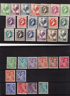 Timbre France 1944 Libération – Sylvanes Les Bains 5fr N°31 – Neuf MNH** – Cote 660€