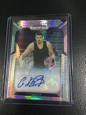Pick Goga Bitadze