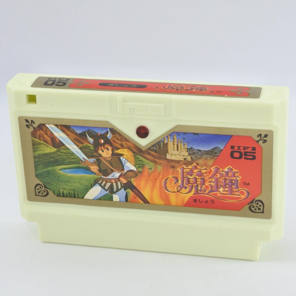 MASHOU Masho Deadly Towers Famicom Nintendo 2097 fc - Image 3 of 4