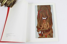 历史原版1950-现在古董和收藏书籍日本| eBay