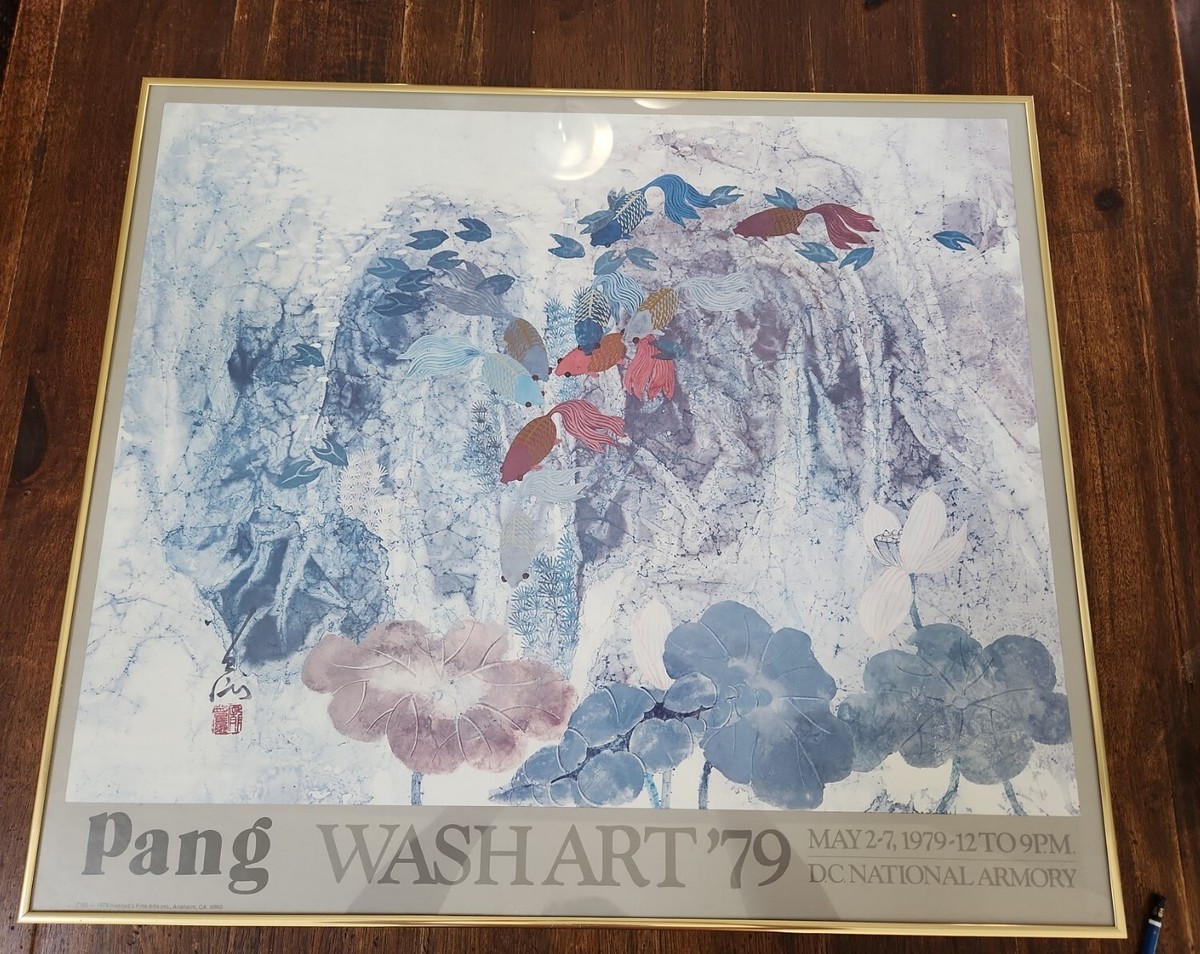 Tseng-Ying Pang WASHART 1979 Tranquil Pool Print D.C. Tseng-Ying Pang WASHART 1979 Tranquil Pool Print D.C.