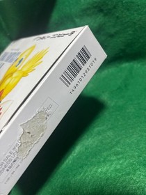 Famicom software Final Fantasy I.II