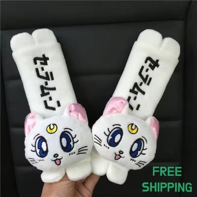 Cute Lucy Cat Anime Plush Car Seat Belt Shoulder Cushion