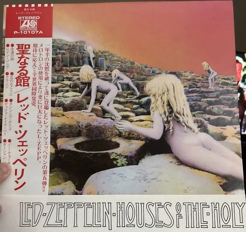 LED ZEPPELIN "Houses Of The Holy" Lp Japan-Obi Vinyl New Mint Look At Photos