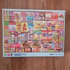 Japanese Sweets Collection 1000 Piece Jigsaw Puzzle Beverly japan