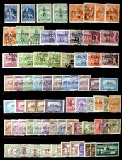 HUNGARY FIUME Selection of Mint & Used Including Overprints GX322