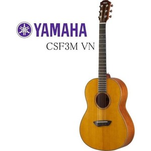 Yamaha Csf3m | eBay