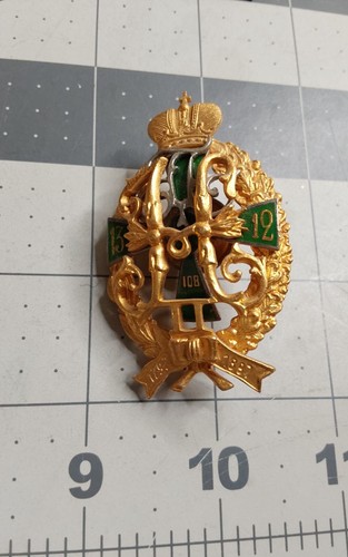 Imperial Russian 108th Saratov Infantry Regiment REPRODUCTION Medal